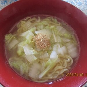 白菜たっぷり塩ラーメン